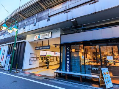 中目黒イメージ｜ザ・パークハウス自由が丘ディアナガーデン