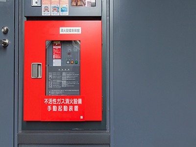 不活性ガス（窒素）イメージ｜ザ・パークハウス自由が丘ディアナガーデン