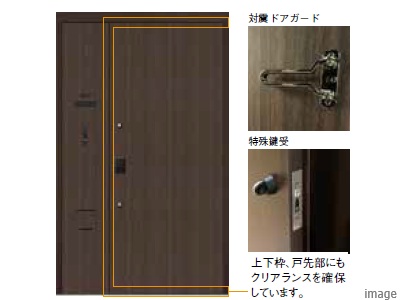 対震玄関ドア｜ザ・パークハウス自由が丘ディアナガーデン